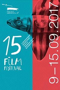 архив кинофестиваля 2017