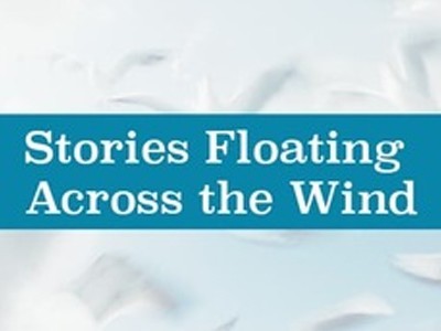 Истории, плывущие по ветру